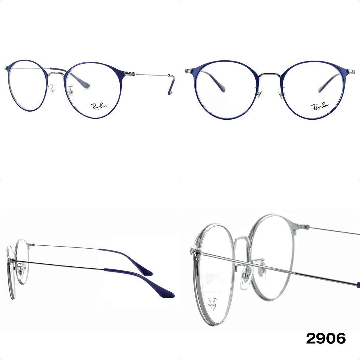 Ray-Ban（レイバン） メガネ フレーム RX6378F 2905・2906・2907・2908