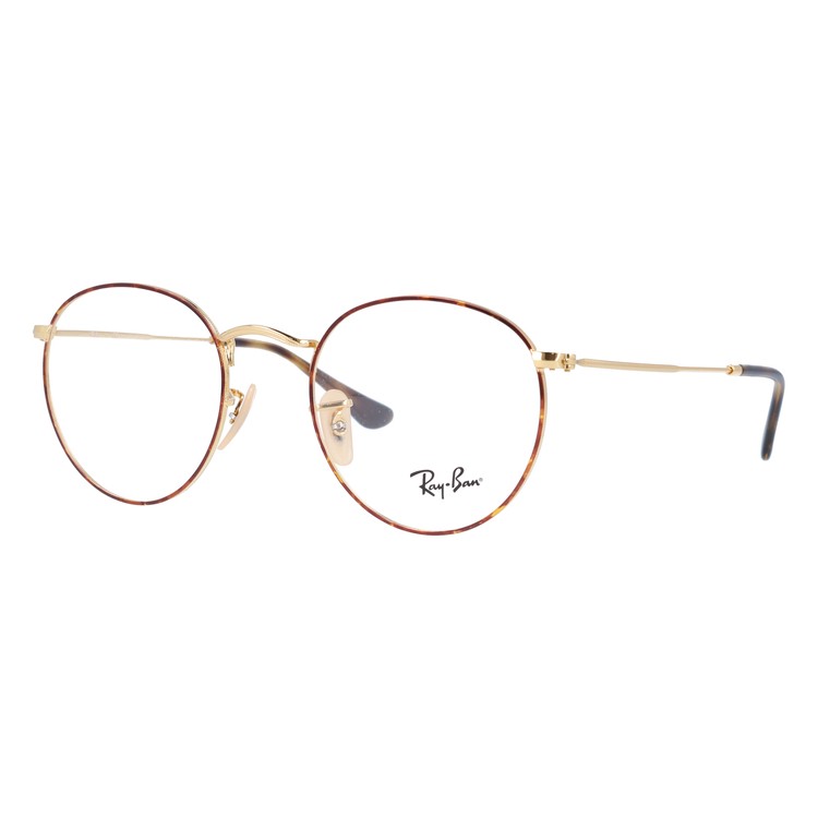 Ray-Ban（レイバン） メガネ フレーム RX3447V 2945 47・50 ROUND