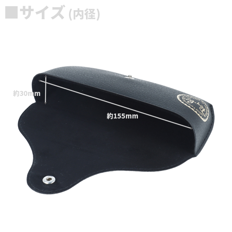 Ray-Banサングラス･純正ケース付き Ray-Ban（レイバン） 純正 サングラスケース 眼鏡ケース レンズクロス