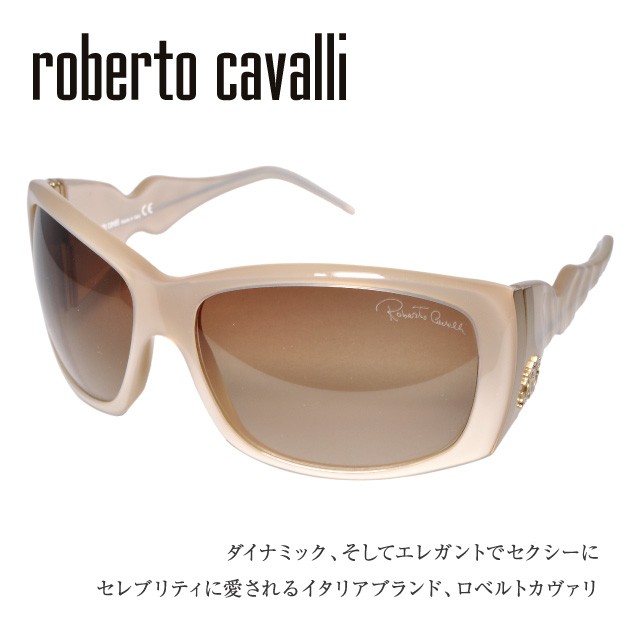 カバリ ロベルトカヴァリ Roberto Cavalli サングラス メンズ レディース ブランド おしゃれ Rc287s K93 ロベルトカバリ サングラスハウス