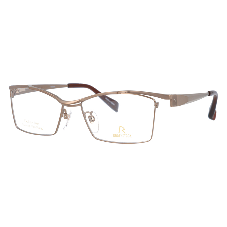 【国内正規品】ローデンストック メガネフレーム RODENSTOCK EXCLUSIV Neo R0026-A 54/56サイズ エクスクルーシブ ネオ 伊達メガネ スクエア おしゃれメガネ ブランド ユニセックス メンズ レディース RODENSTOCK（ローデンストック） メガネ フレーム 国内正規品 伊達