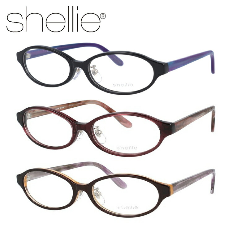 メガネ 眼鏡 度付き 度なし おしゃれ shellie シェリー SH 6344