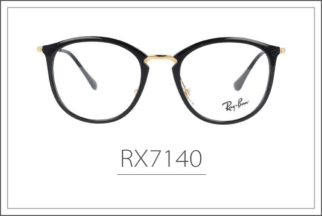 レイバン メガネ フレーム RX7140 5852 49・51 ボストン RayBan 海外