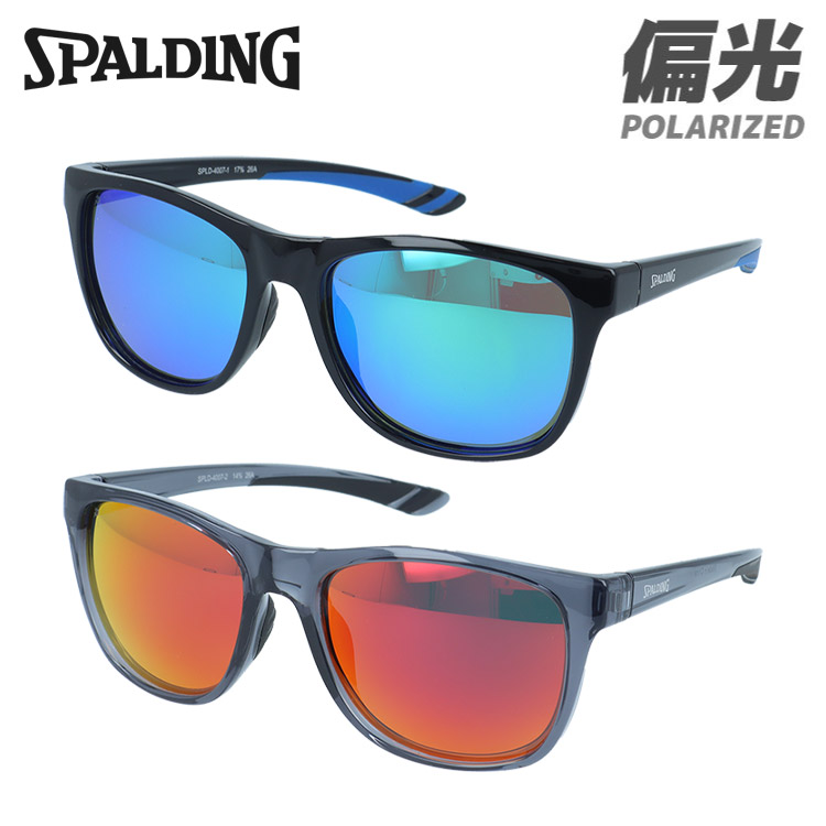 スポルディング 偏光 ミラー サングラス アジアンフィット SPALDING