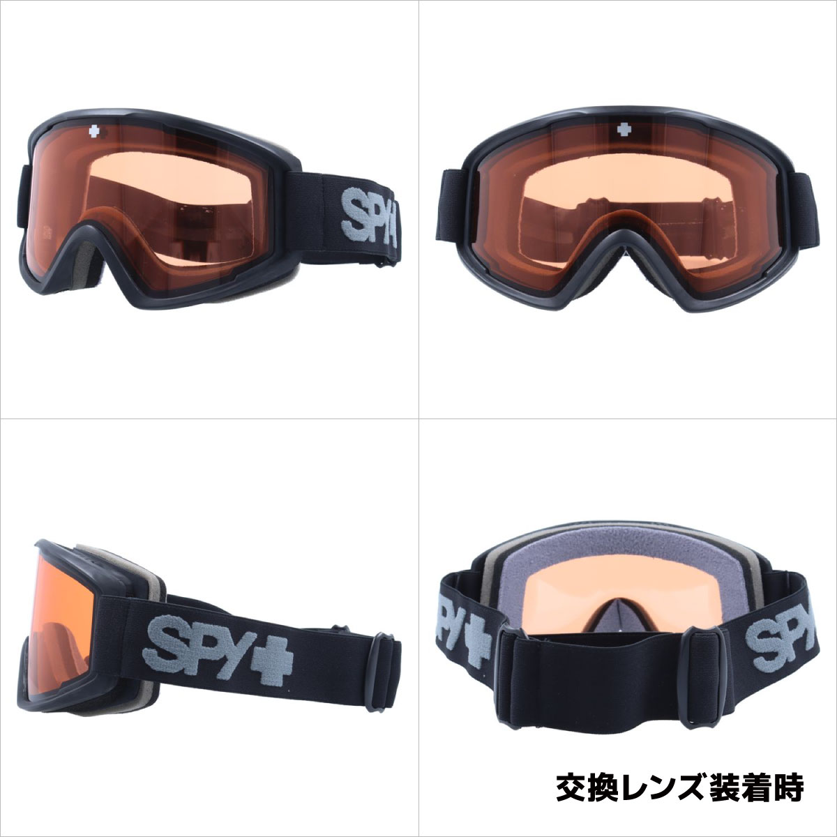 【添石大翔 】SPY ゴーグル　ボーナスレンズ付 SPY OPTIC スパイ ゴーグル スキーゴーグル スノーボード スノボ