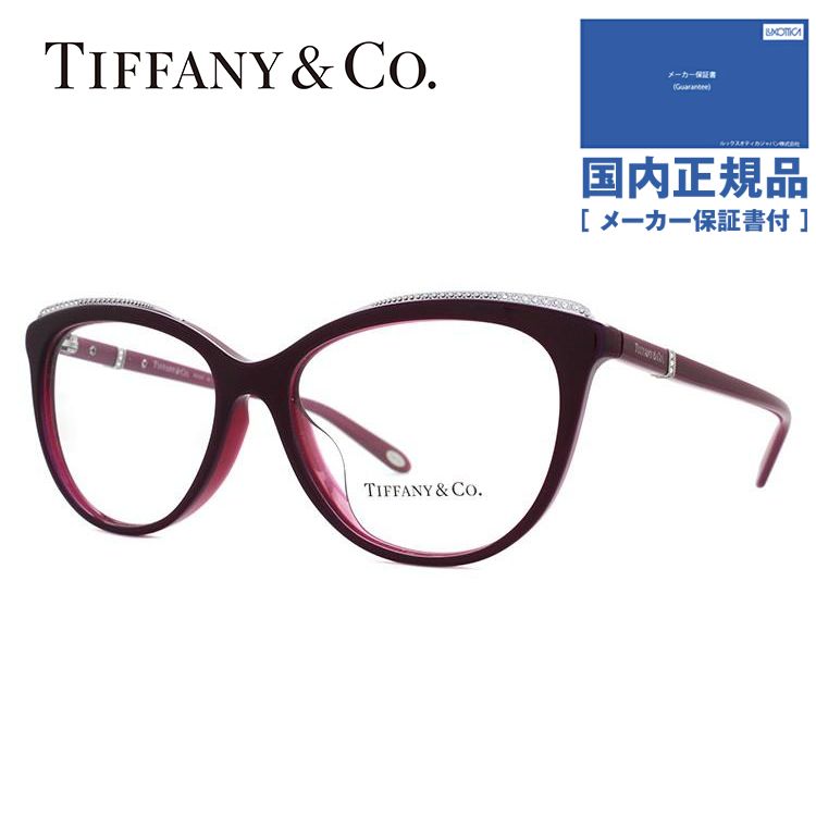 TIFFANY&Co.（ティファニー） メガネ フレーム ブランド 眼鏡 伊達 度