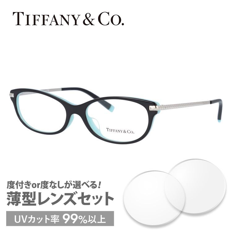TIFFANY&Co. 訳あり 店頭展示品/外箱なし ティファニー メガネ