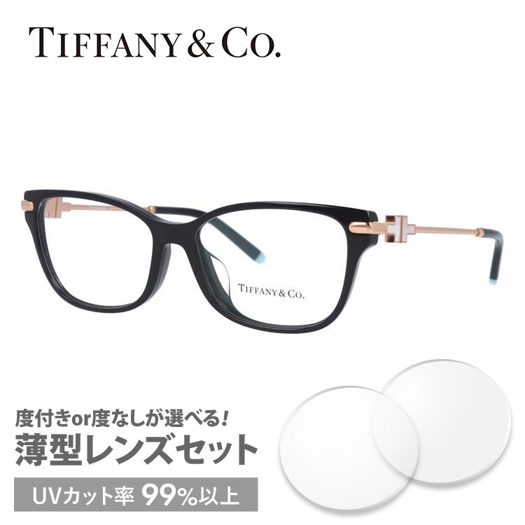 TIFFANY&Co. メガネ、老眼鏡（性別：レディース）の商品一覧