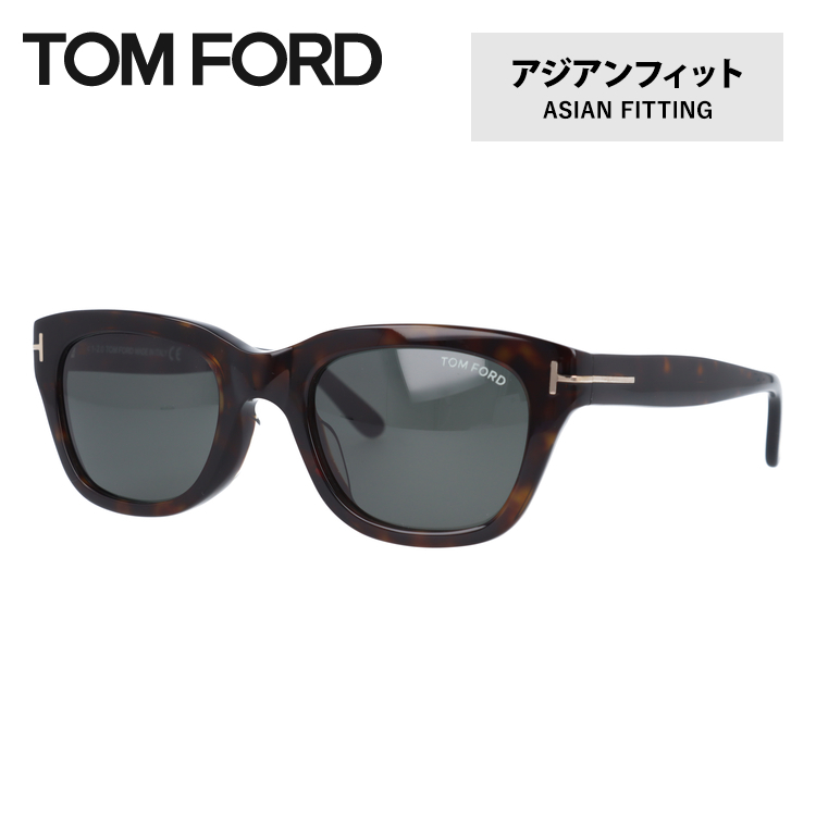 TOM FORD スノードン サングラス（並行輸入品） TOM FORD EYEWEAR 訳あり トムフォード サングラス スノードン