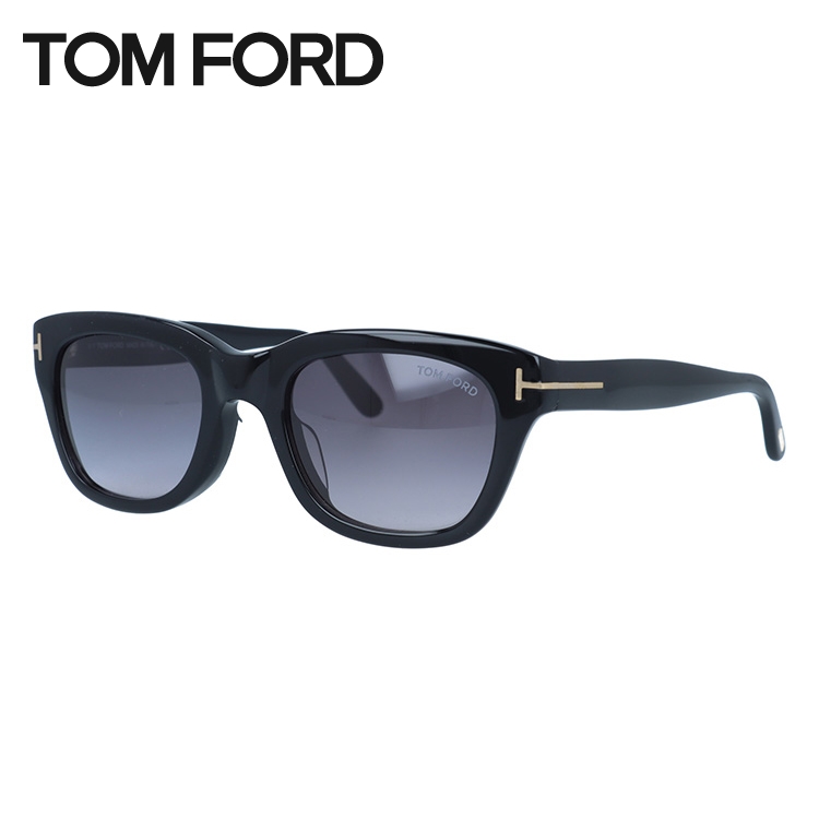 訳あり トムフォード サングラス 度付き対応 スノードン アジアンフィット TOM FORD SNOWDON TF0237F（FT0237F） 01B  51 海外正規品