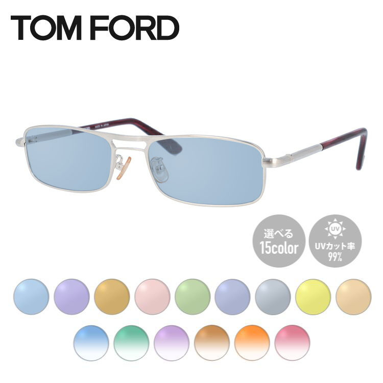 限定‼️TOM FORD メガネ/ サングラス ケース付き