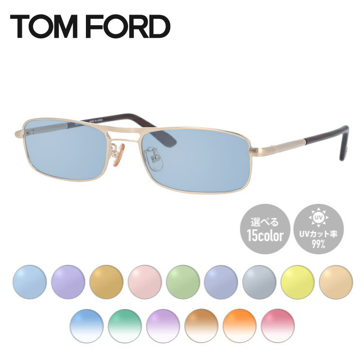 TOM FORD サングラス ケース付き TOM FORD サングラス ケース付き - 小物人気 商品 通販