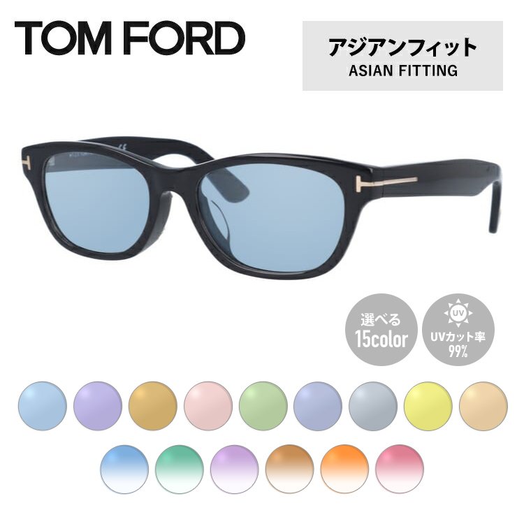 ✨️新品未使用品✨️TOM FORD　サングラス　アジアンフィット TOM FORD EYEWEAR トムフォード アジアンフィット サングラス