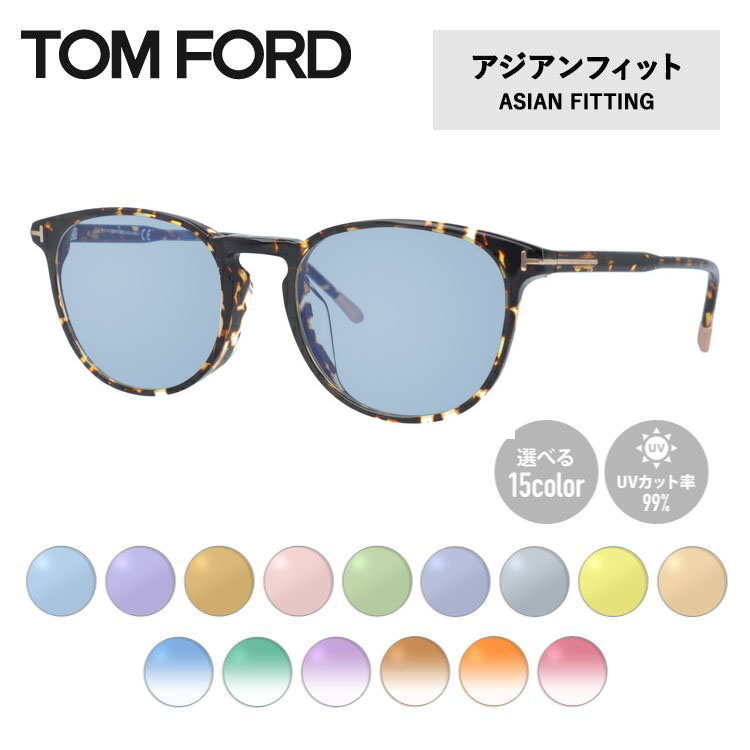 Amazon | [Tom Ford] トムフォード メガネフレーム メガネ