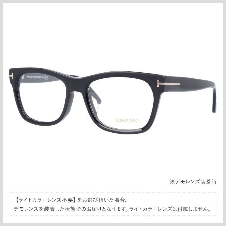 トムフォード キムタク 着用モデルサングラス オリジナルレンズカラー ライトカラー TOM FORD FT5468F 002（TF5468F 002）  55サイズ アジアンフィット : tomf01-f0273 : サングラスハウス - 通販 - Yahoo!ショッピング