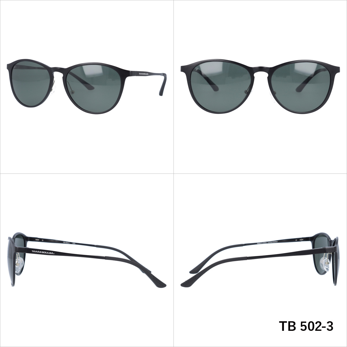 タラスブルバ TARAS BOULBA サングラス