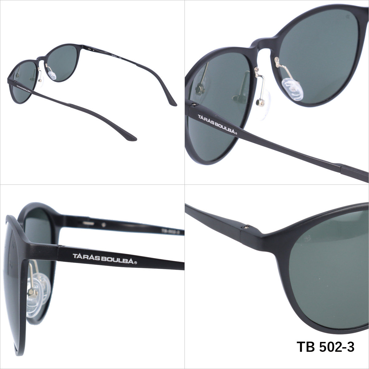 タラスブルバ TARAS BOULBA サングラス