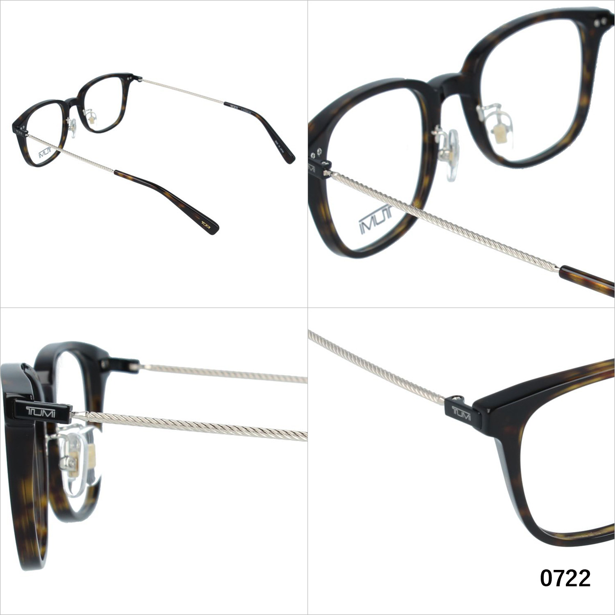 TUMI（トゥミ） メガネ フレーム 国内正規品 伊達メガネ 老眼鏡 度付き