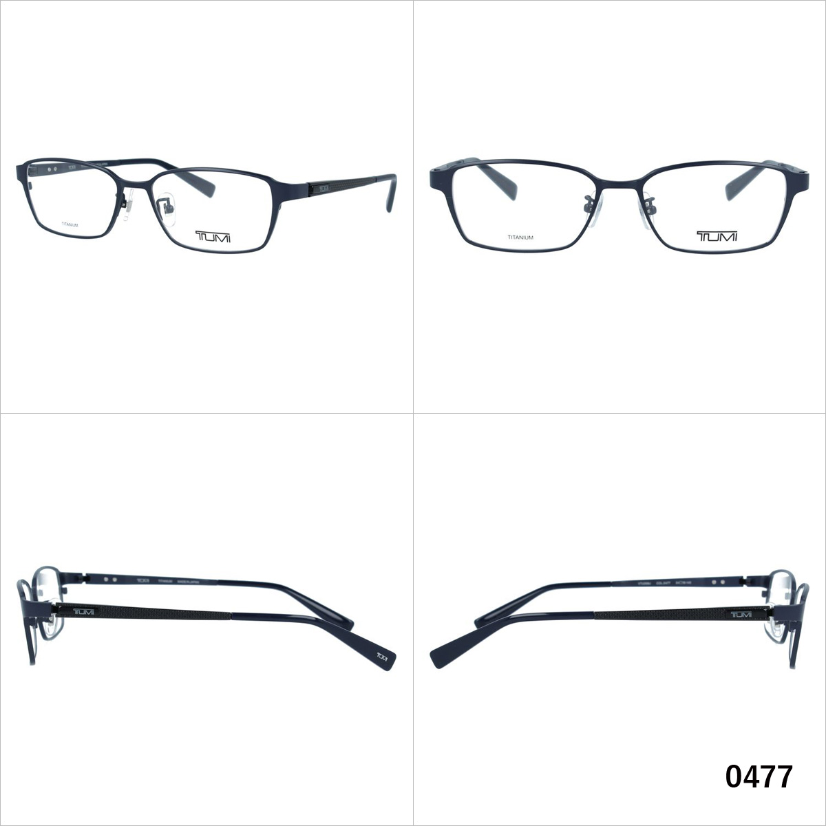 TUMI（トゥミ） メガネ フレーム 国内正規品 伊達メガネ 老眼鏡 度付き