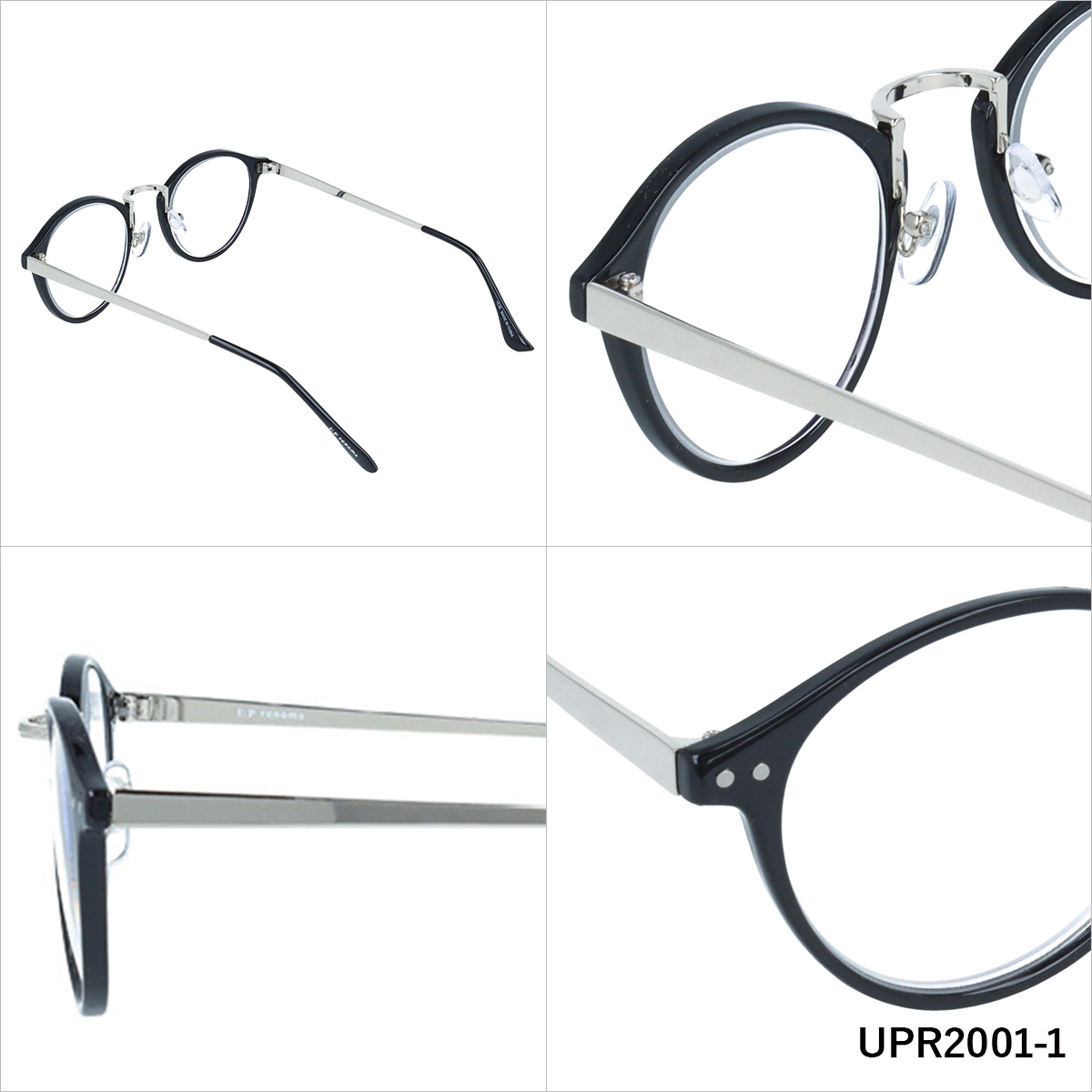 ユーピーユーピーレノマ U.P renoma 老眼鏡 リーディンググラス