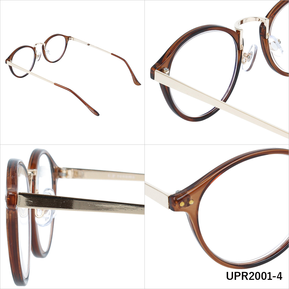 ユーピーユーピーレノマ U.P renoma 老眼鏡 リーディンググラス