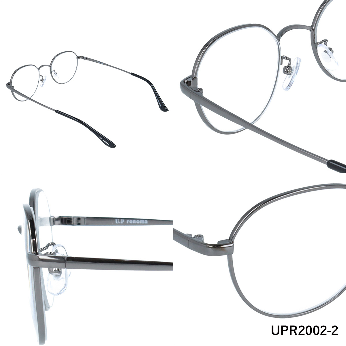 ユーピーユーピーレノマ U.P renoma 老眼鏡 リーディンググラス