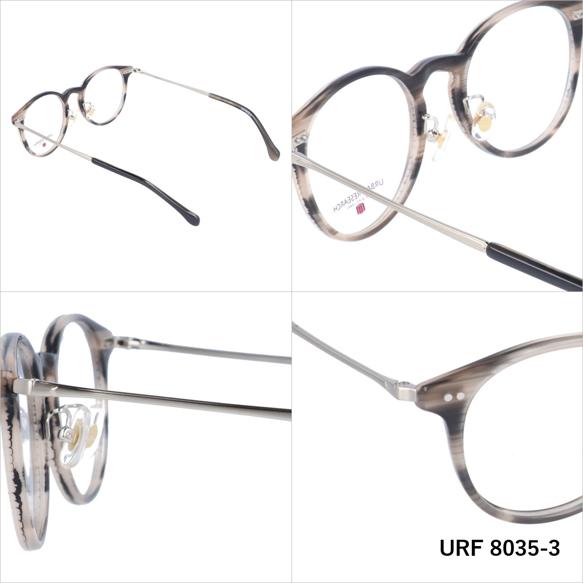 アーバンリサーチ URBAN RESEARCH メガネ 眼鏡