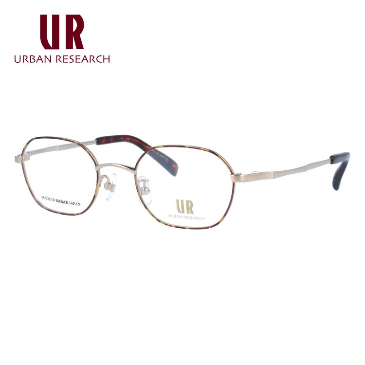 アーバンリサーチ メガネフレーム URBAN RESEARCH URF 7013J 全4