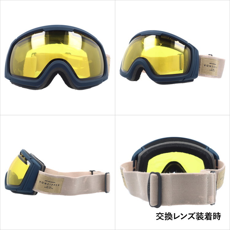 VONZIPPER（ボンジッパー） ゴーグル スキーゴーグル スノーボード