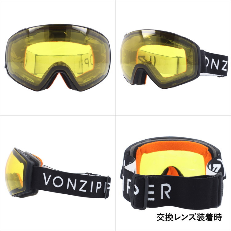 vonz02-00112-07.jpg