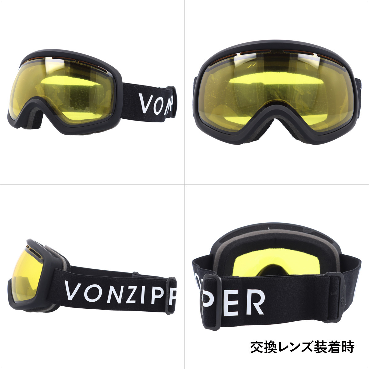 VONZIPPER（ボンジッパー） ゴーグル スキーゴーグル レディース