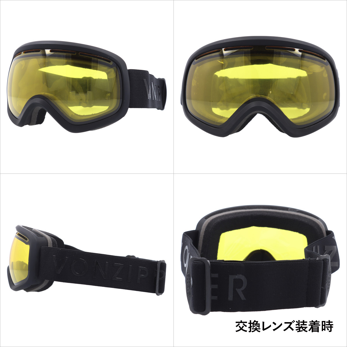 VONZIPPER ゴーグル ホワイト ミラー 楽天市場】ミラーレンズ スノーゴーグル スキー スノーボード