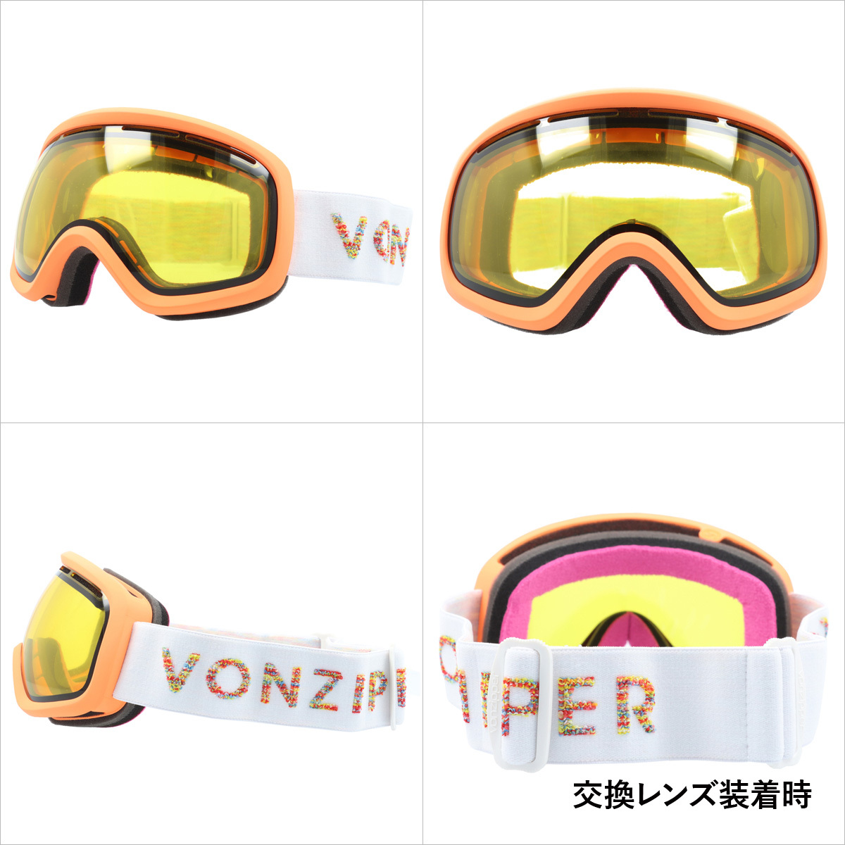 VONZIPPER ボンジッパー ゴーグル スキーゴーグル レディース