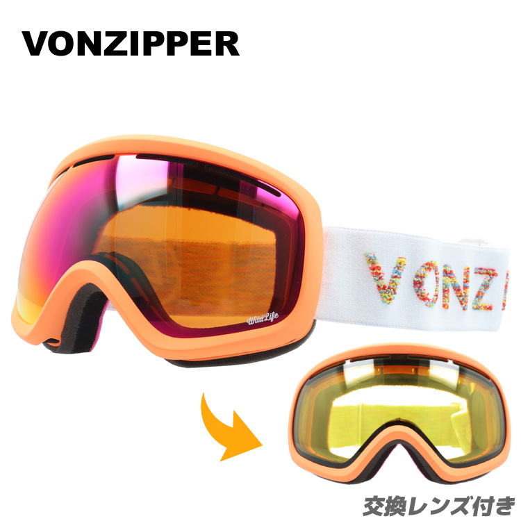 VONZIPPER/ボンジッパー メンズ 平面レンズ ゴーグル スノー