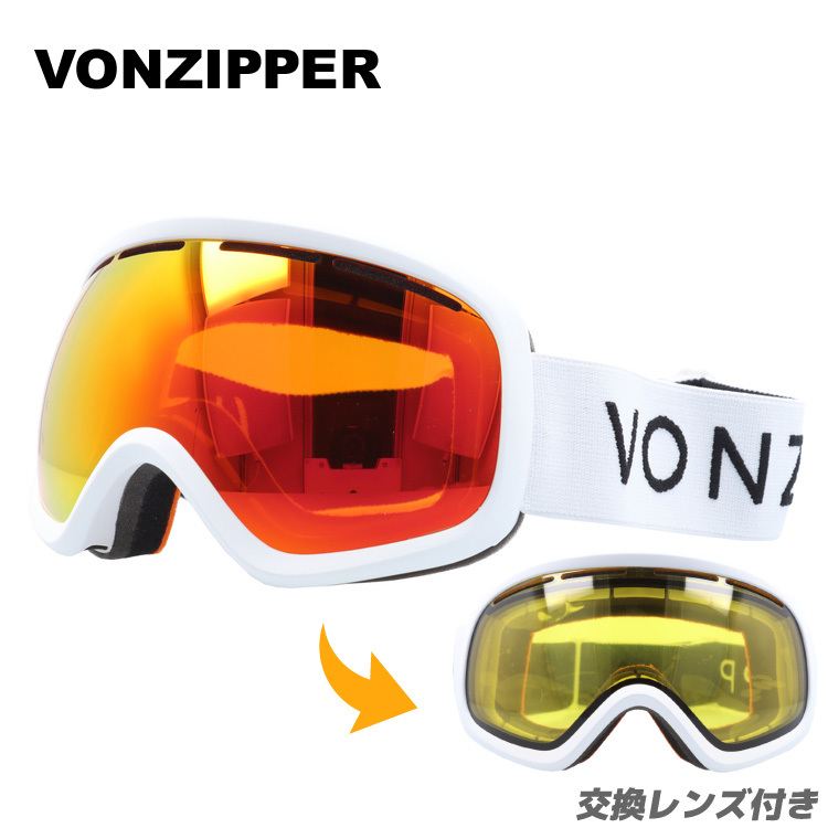 VONZIPPER（ボンジッパー） ゴーグル スキーゴーグル レディース