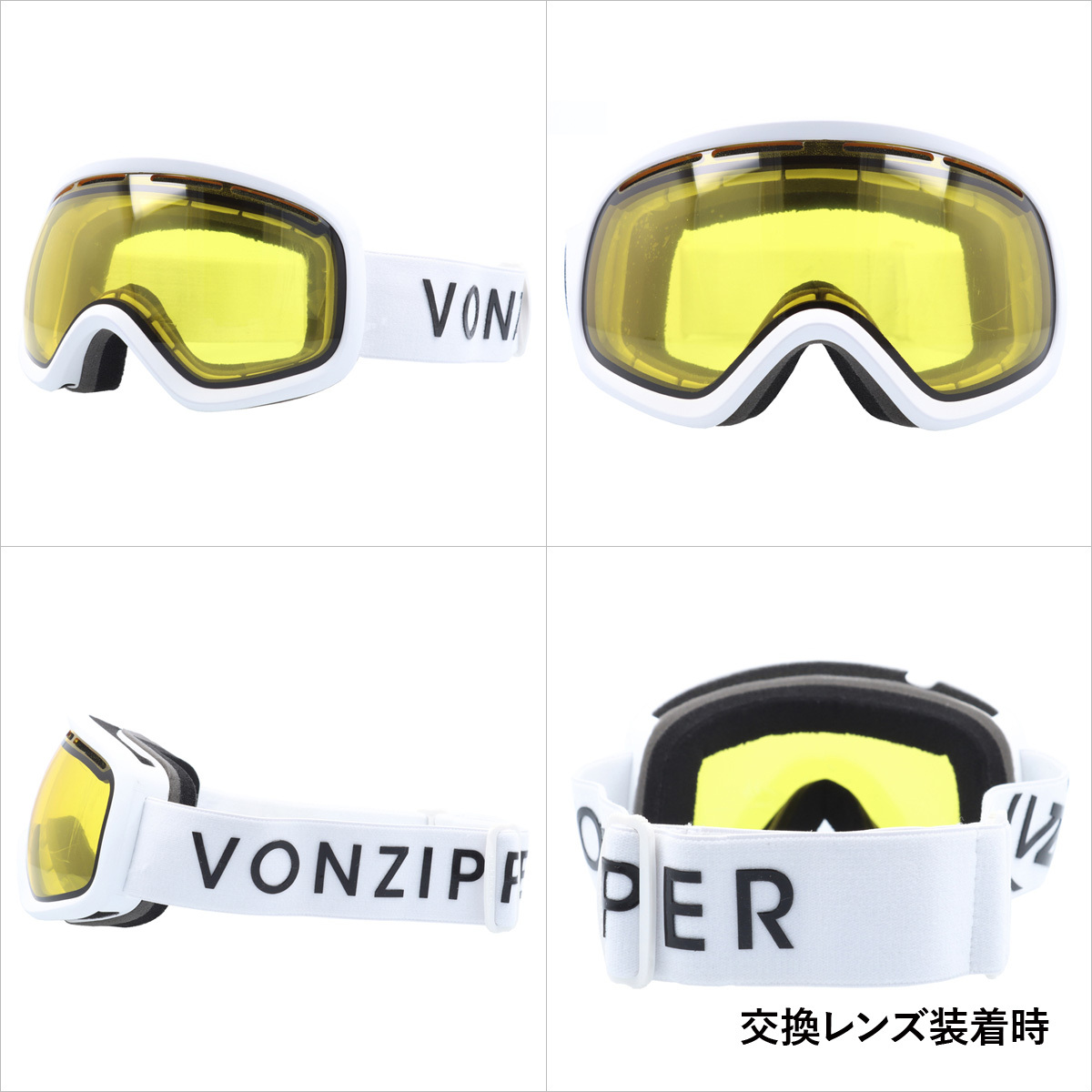 VONZIPPER ボンジッパー ゴーグル スキーゴーグル レディース