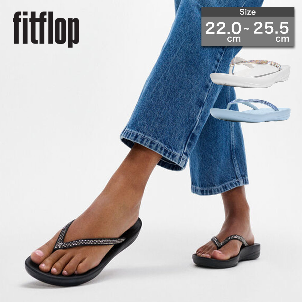 サンダル FitFlop ビーチ」の人気商品一覧・価格比較 - 価格.com
