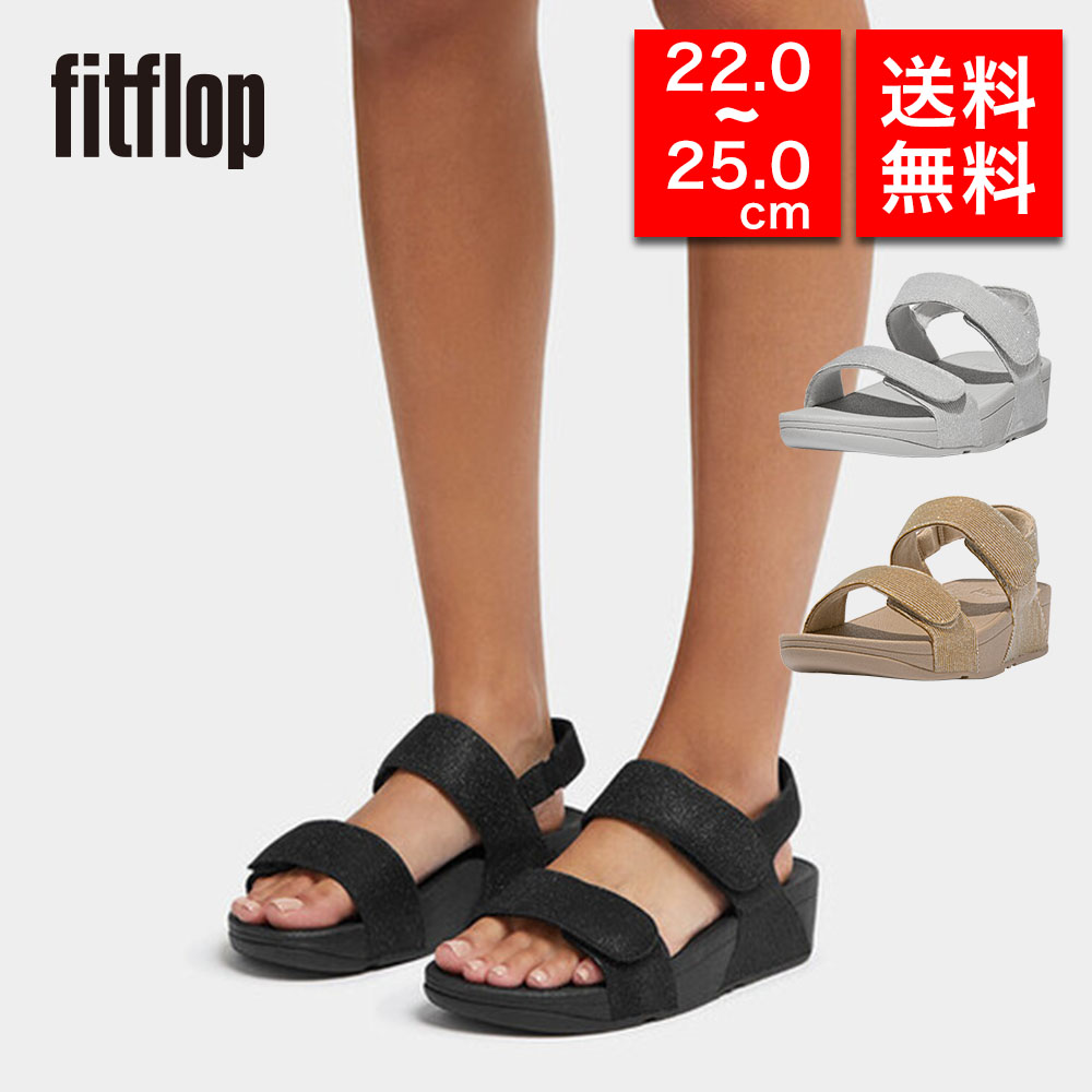 fitflop フィットフロップ レディース バックストラップサンダル GA2 LULU ADJUSTABLE SHIMMERLUX BACK-STRAP SANDALS 体圧分散 衝撃吸収 疲れにくい 歩きやすい