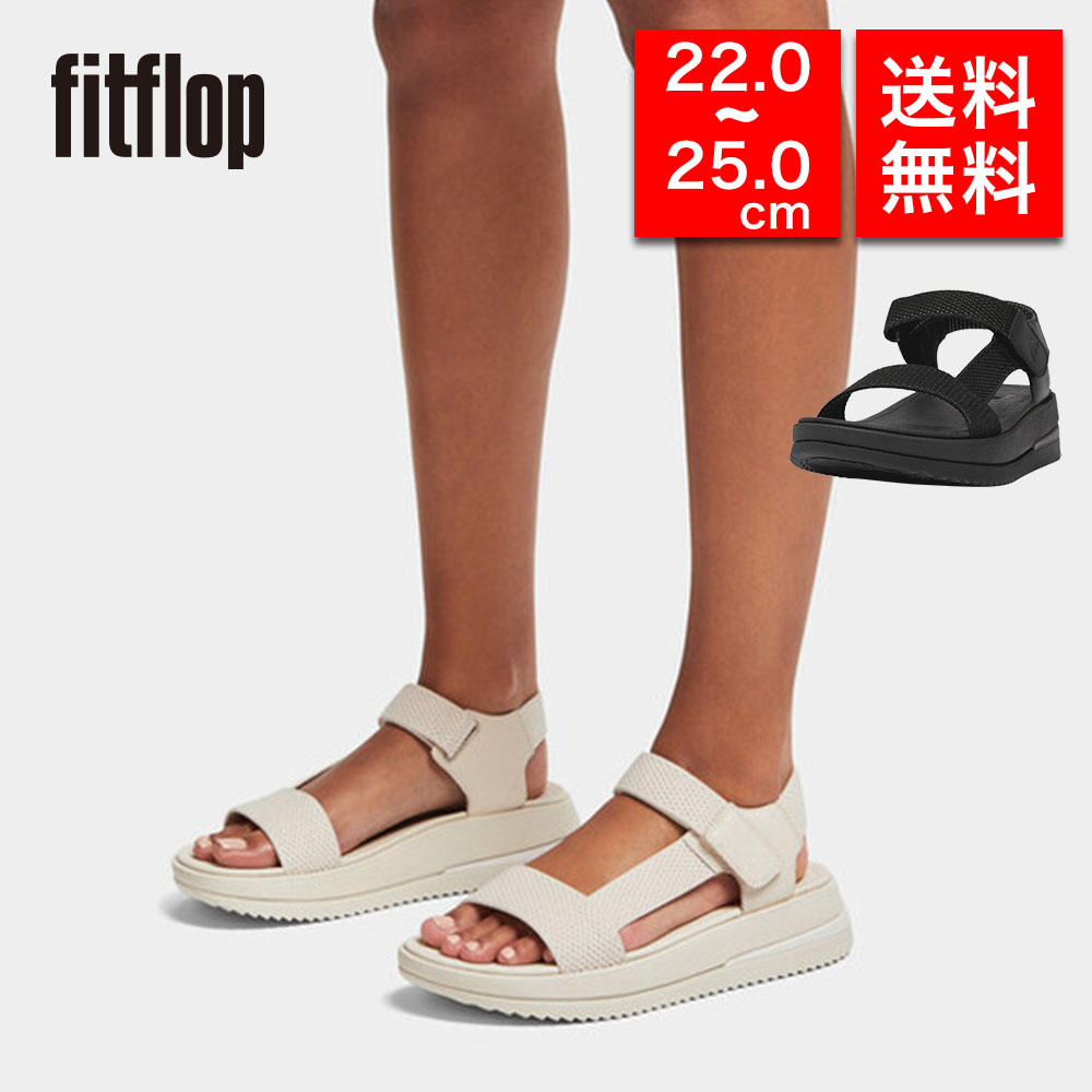 【国内正規品】fitflop フィットフロップ レディース バックストラップサンダル HK1 SURFF TWO-TONE  WEBBING/LEATHER BACK-STRAP SANDALS 体圧分散 女性