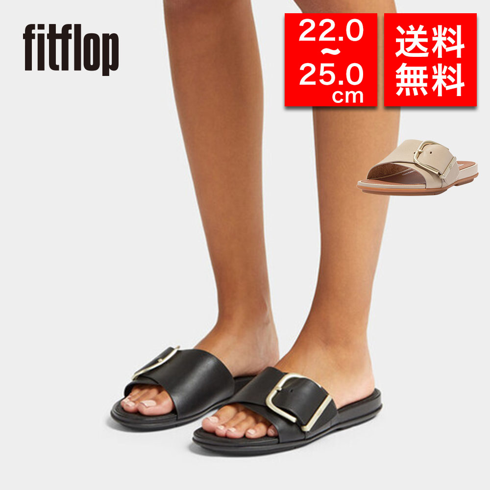 fitflop フィットフロップ レディース コンフォートサンダル スライドサンダル HM6 GRACIE MAXI-BUCKLE LEATHER SLIDES 体圧分散 衝撃吸収 疲れにくい 女性｜brand-tankentai