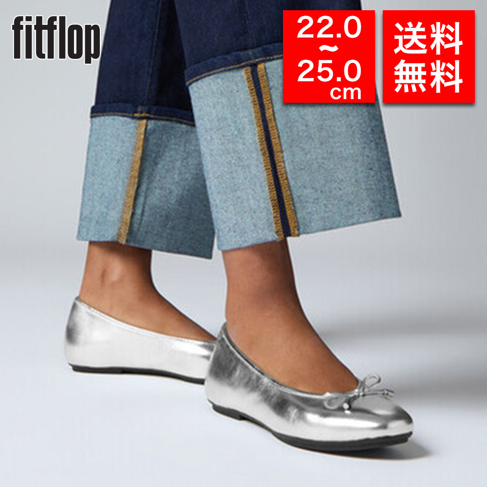 fitflop パンプスの人気商品・通販・価格比較 - 価格.com