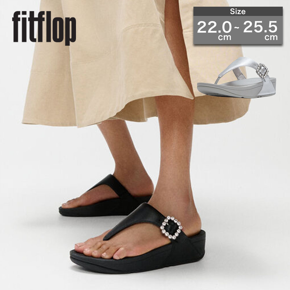 フィットフロップ トング サンダル」の人気商品一覧 | 安い商品を通販