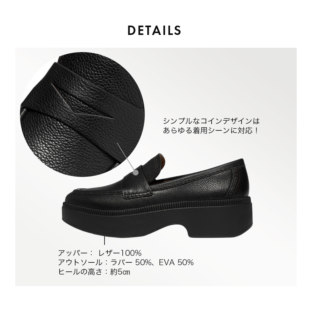 FitFlop（フィットフロップ） レディース F-LUMA ステッチ タンブルド