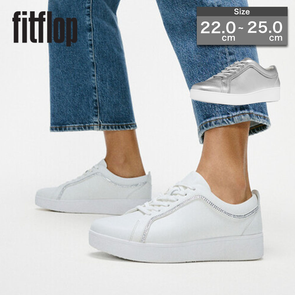 レディーススニーカー fitflop フィットフロップ レディース 靴」の