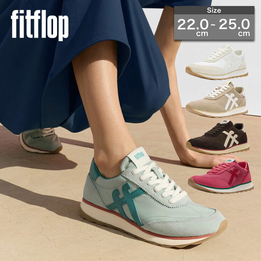 FitFlop（フィットフロップ） レディース スニーカー RETRO-Q FF