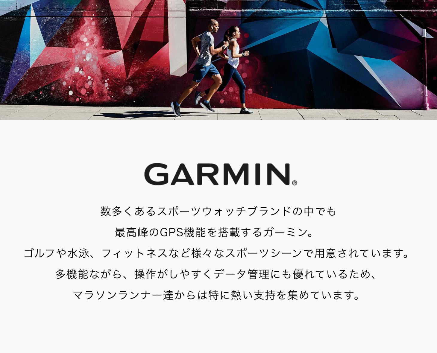 ガーミン 時計 GARMIN ヴィヴォスマート5 スマートウォッチ メンズ レディース vivosmart5 iPhone Android タッチスクリーン ボディバッテリー｜brand-tankentai｜09