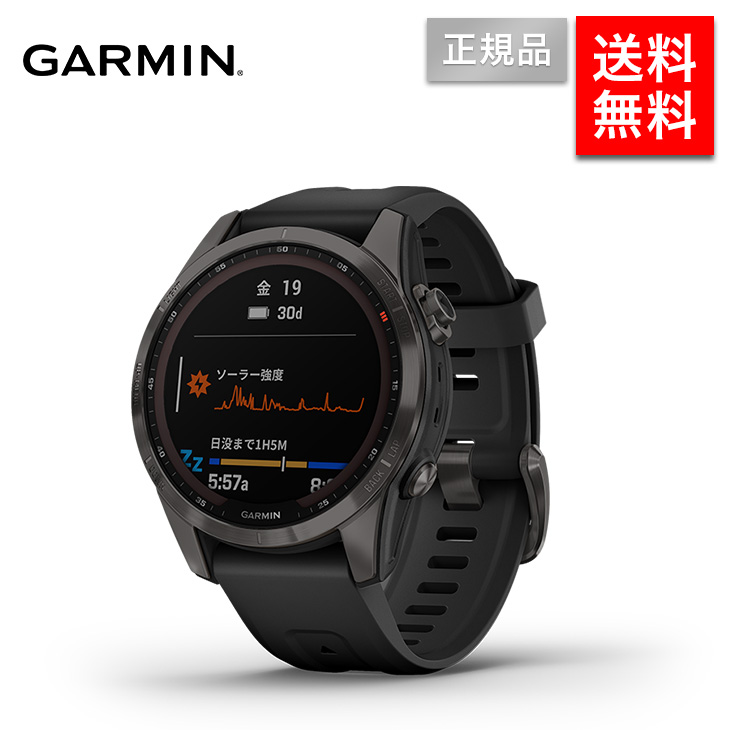 ガーミン 時計 GARMIN フェニックス 7S プロ 42mm サファイア デュアルパワー fenix 7S PRO Sapphire Dual Power Carbon Gray Titanium 010-02776-52