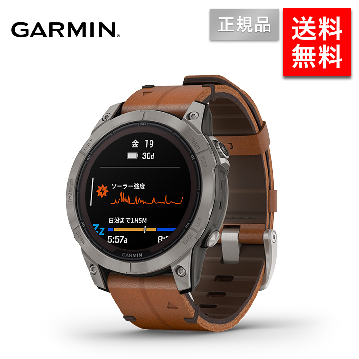 ガーミン 時計 GARMIN フェニックス 7 プロ 47mm サファイア デュアルパワー fenix 7 PRO Sapphire Dual  Power Titanium with 010-02777-82