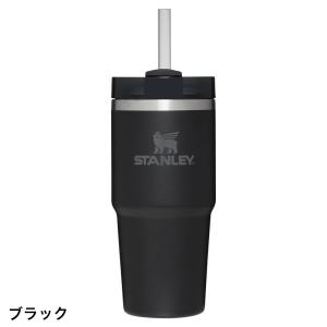 【ランキング3位受賞】STANLEY スタンレー H2.0 真空スリムクエンチャー 414ML タン...