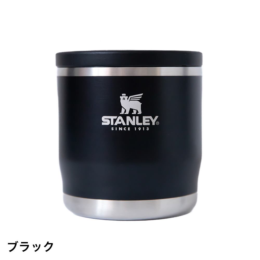STANLEY スタンレー トゥーゴー フードジャー0.35L スープジャー 弁当箱 アウトドア キャンプ おしゃれ｜brand-tankentai｜04